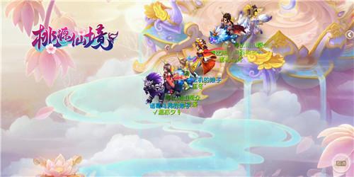 幻想纹章2.1