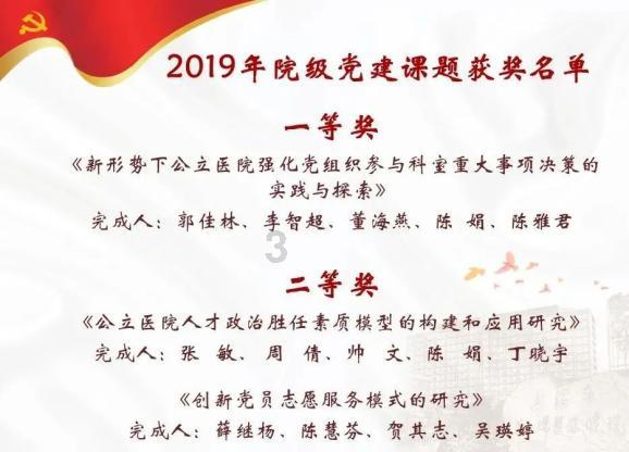 发现冷知识的装修材料怎么选择?平台-每日分享精彩冷知识