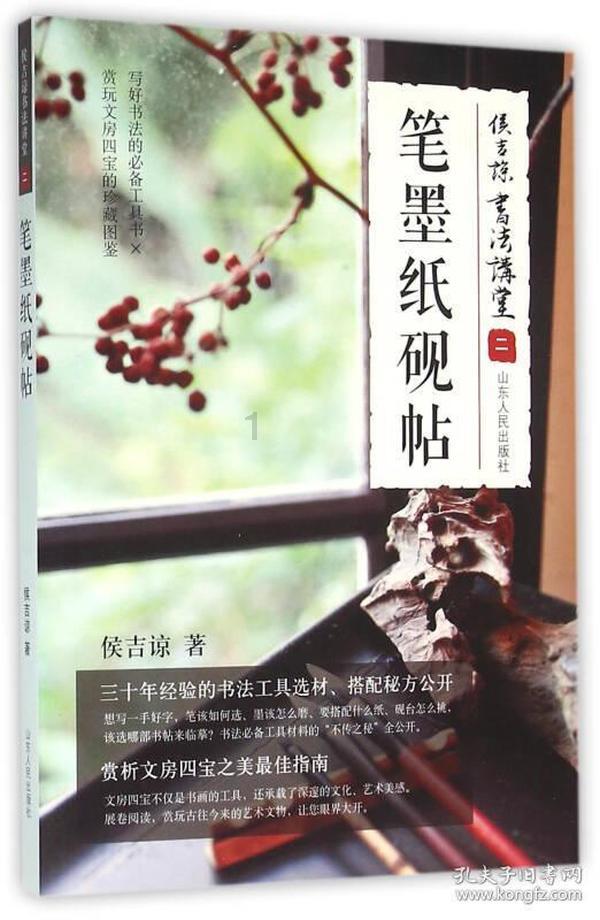 组图︱漫天飞雪俏北湖