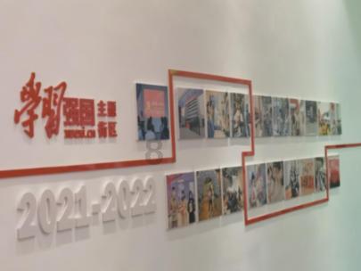 一趟公路旅行